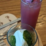 スターバックス リザーブ ロースタリー トウキョウ - 