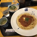 五右衛門 仙台名掛丁店 - 