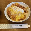 印度カレー 小いけ 本店