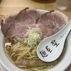 麺屋 聖 雄琴店