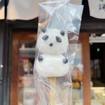 くらづくり本舗 - 