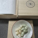 銀座 緑壽庵清水 - 