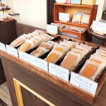 deux Montagne - 店内