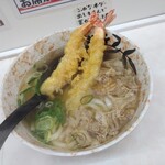 かすうどん 恵美須屋 - 