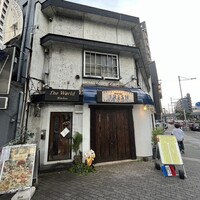 ビストロ フレッシュ - 