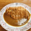 元祖インドカレー 小いけ