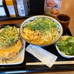 Marugame Seimen - かけうどん（冷） 大 