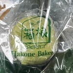 Hakone Bakery Select - 