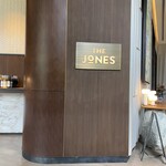 The Jones Cafe Bar - 