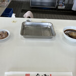 天麩羅処 ひらお - 