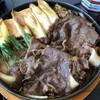 Shabu Shabu Nihon Ryouri Kisoji - 