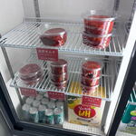 手作りキムチ おおやま - 