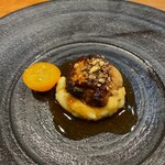 ア・テ・スエ - 