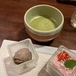 月兎 - 私は抹茶を頼みました。