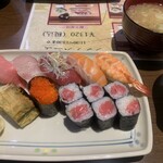 Sasayoshi zushi - 