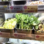 七宝麻辣湯 - 期間限定野菜が楽しい