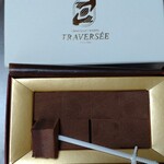 Chocolat Sweets TRAVERSEE - 