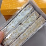 葦 - 湘南チーズパイ