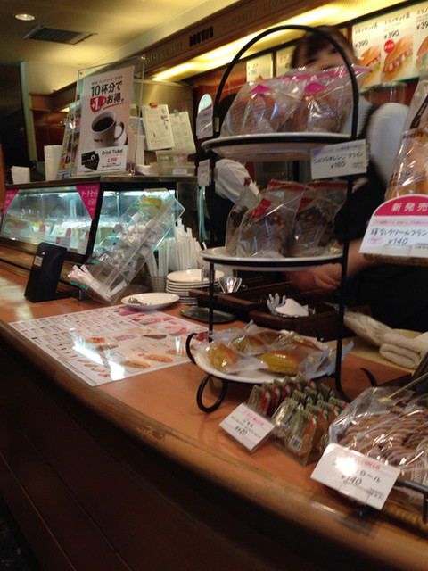 ドトールコーヒーショップ 三軒茶屋2丁目店 三軒茶屋 カフェ 食べログ