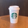 スターバックス コーヒー 羽生パーキングエリア（下り線）店