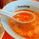 元祖ニュータンタンメン本舗 - 「つけタン 中辛（大盛）」つけ汁