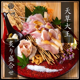 “吃当地熊本”为您准备了熊本县的美味食材。
