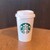 スターバックス コーヒー - ドリンク写真:ドリップコーヒー・アイス・トール