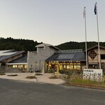 Kushima Onsen Ikoi Nosato - 