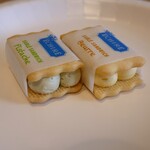 エシレ・パティスリー オ ブール - 