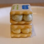 エシレ・パティスリー オ ブール - 