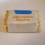 エシレ・パティスリー オ ブール - 