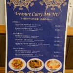 DESI TANDOOR B.B.Q. - 