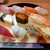 寿司処のぐさん - 料理写真:上にぎり　1300円