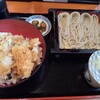 こんごう庵 神保町店