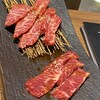 焼肉 天匠