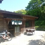 古民家レストラン 棚田カフェ ごんべい - 