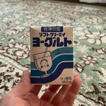 ヨークベニマル - ドリンク写真: