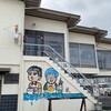 ORLO - 唄師匠、落書きしちゃ〜、ダメよ〜ダメ駄目(°▽°)