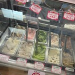 うご・じぇら - 