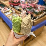 うご・じぇら - 