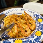 Cantina Siciliana Tutto Il Mare - 