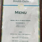 SOUTH CAFE - 
