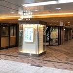 マクドナルド - 