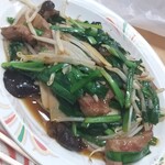 御食事処ときわ - 