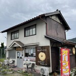宇陀松山ドーナツ館 にっこり - 外観