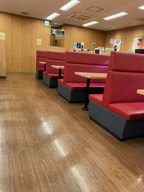 Sushiro Ikaruga Ten photo 5