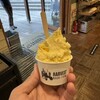 ハーベスト ナガイファーム 軽井沢店