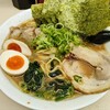 横浜家系ラーメン 田中