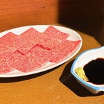 Oudou Yakiniku Mame Daifuku - 