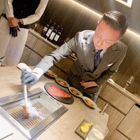 USHIGORO S. SHINJUKU - 
